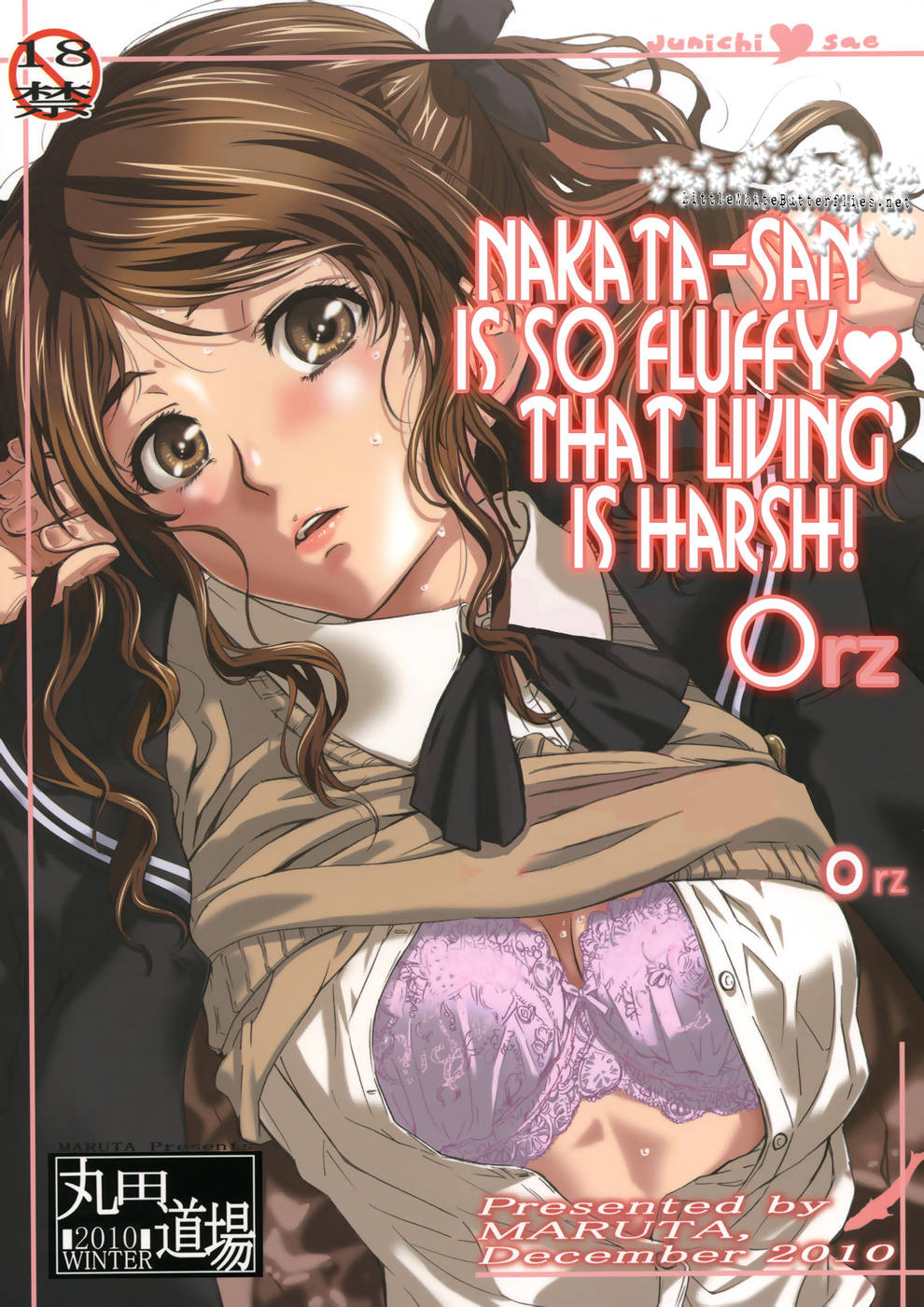 Hentai Manga Comic-Nakata-san is so Fluffy that Living is Harsh-Read-1